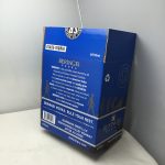 Customized carton # 023